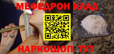 дживик Новоалександровск
