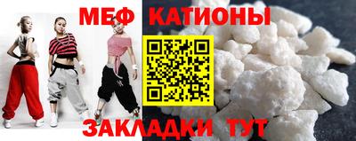 синтетический гашиш Новоалтайск