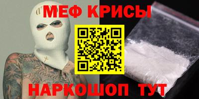 дживик Новоалександровск