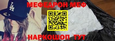 синтетический гашиш Новоалтайск