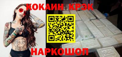 герыч Нижний Тагил