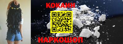 мет Норильск