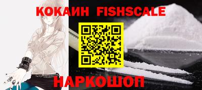 герыч Нижний Тагил