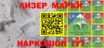герыч Нижний Тагил