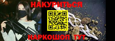 дживик Новоалександровск