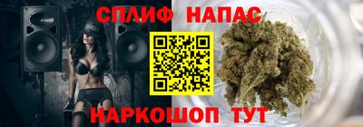 мет Норильск