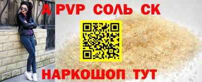 герыч Нижний Тагил