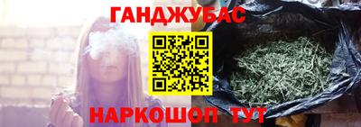 дживик Новоалександровск