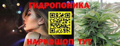 герыч Нижний Тагил