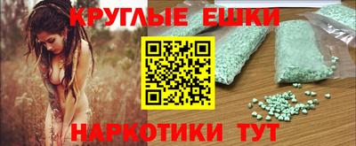 дживик Новоалександровск