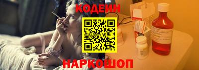 мет Норильск