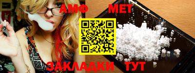 герыч Нижний Тагил