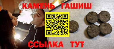 дживик Новоалександровск
