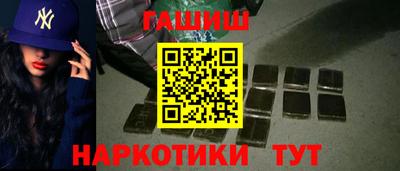 герыч Нижний Тагил