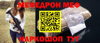 герыч Нижний Тагил