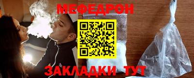дживик Новоалександровск