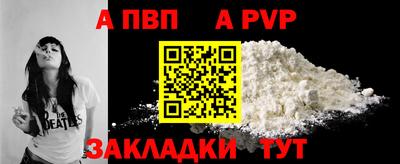 герыч Нижний Тагил
